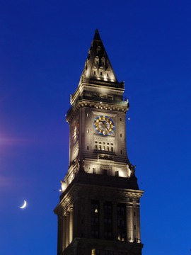 Customs Tower