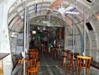 El Avion