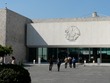 Anthropological Museum