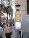Amusing sign