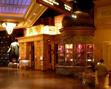Red Square restaurant