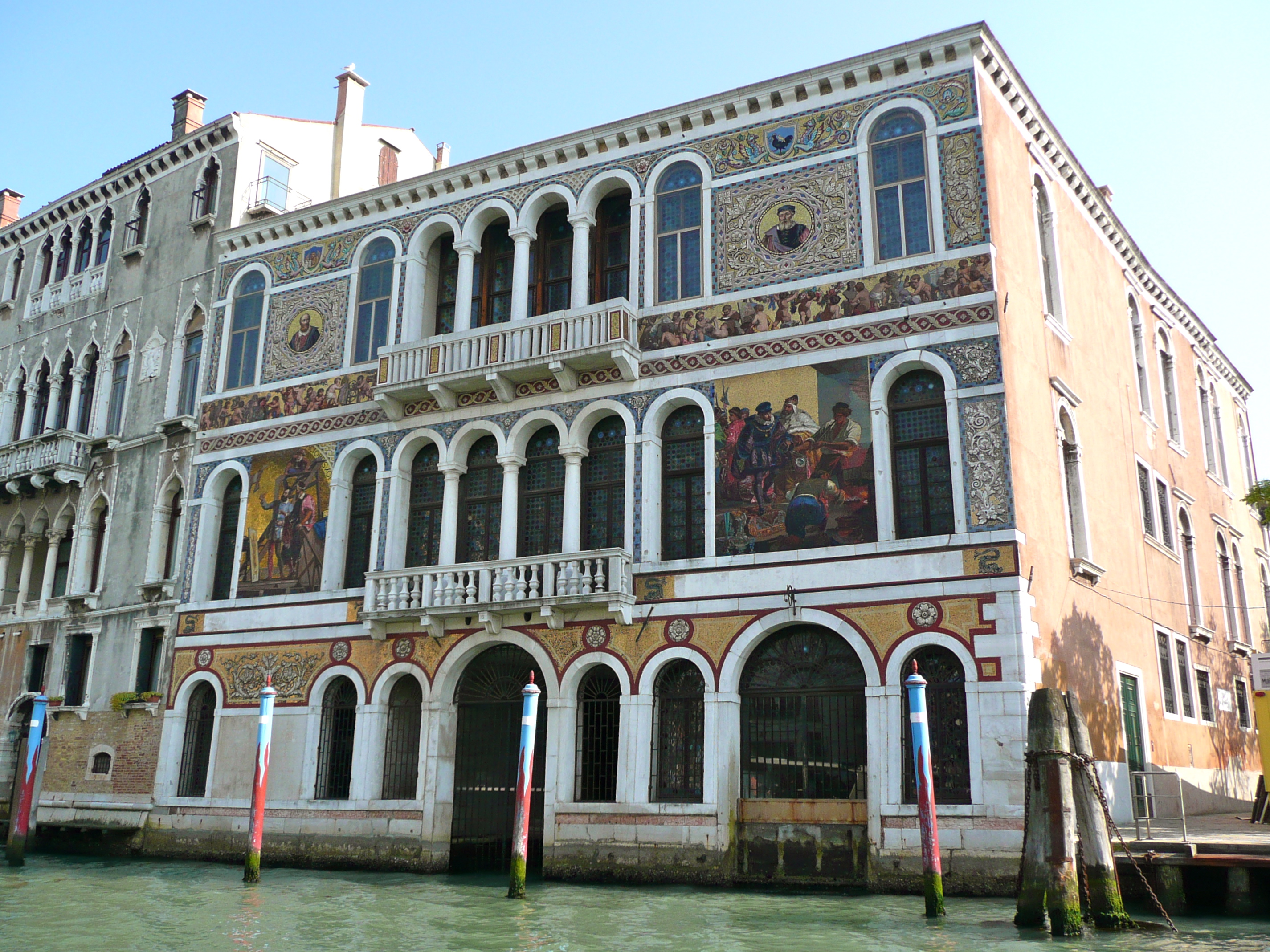 Gondola