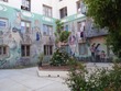 Mural