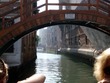 Bridge & canal
