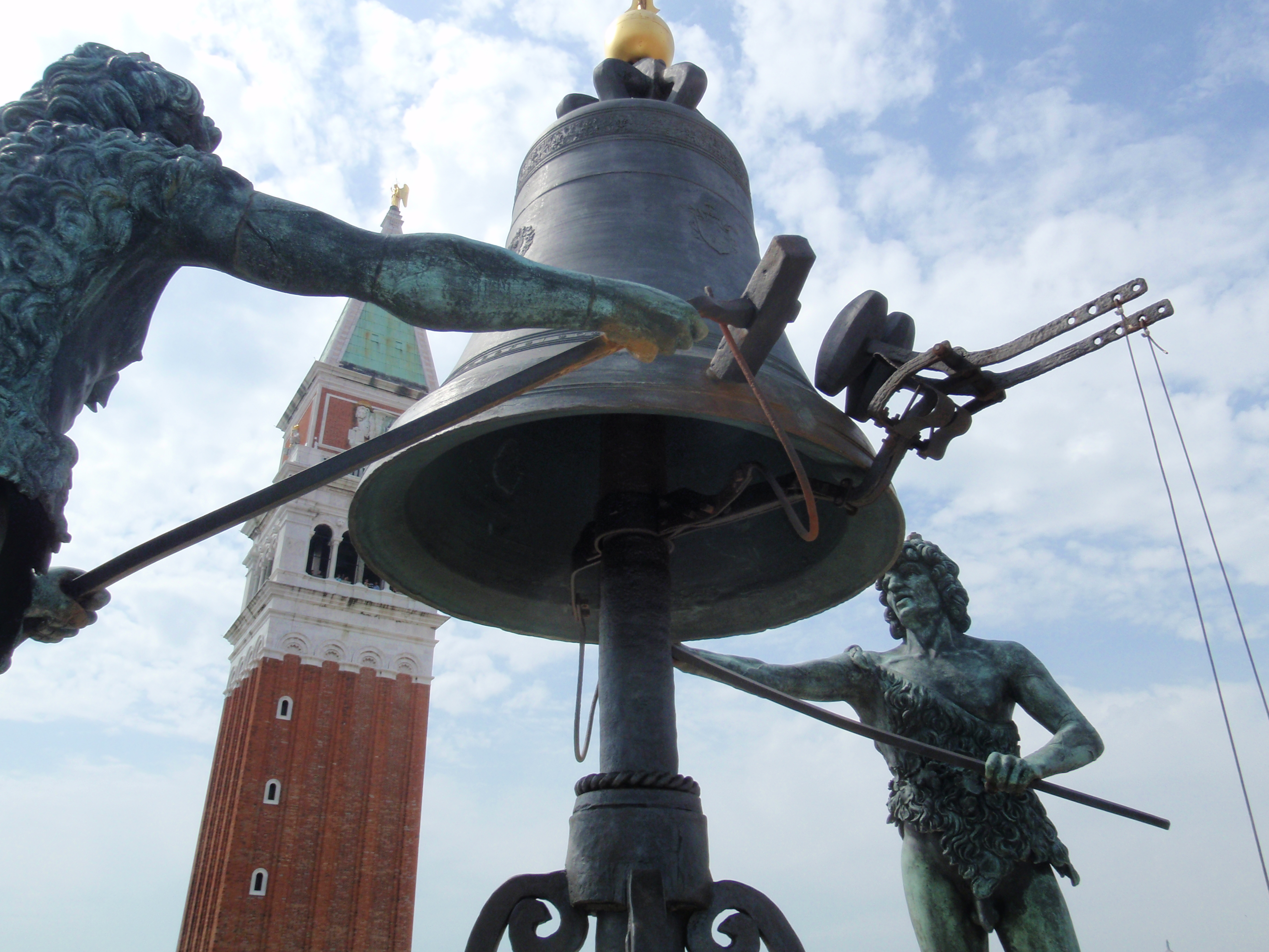 Moors with Campanile