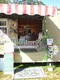 Mobile Tea Room 2