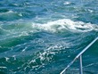 Turbulent water in Woods Hole