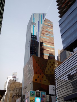 Cool building near Port Authority
