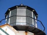 The lighthouse itself.  In continuous operation since the late 1800s.